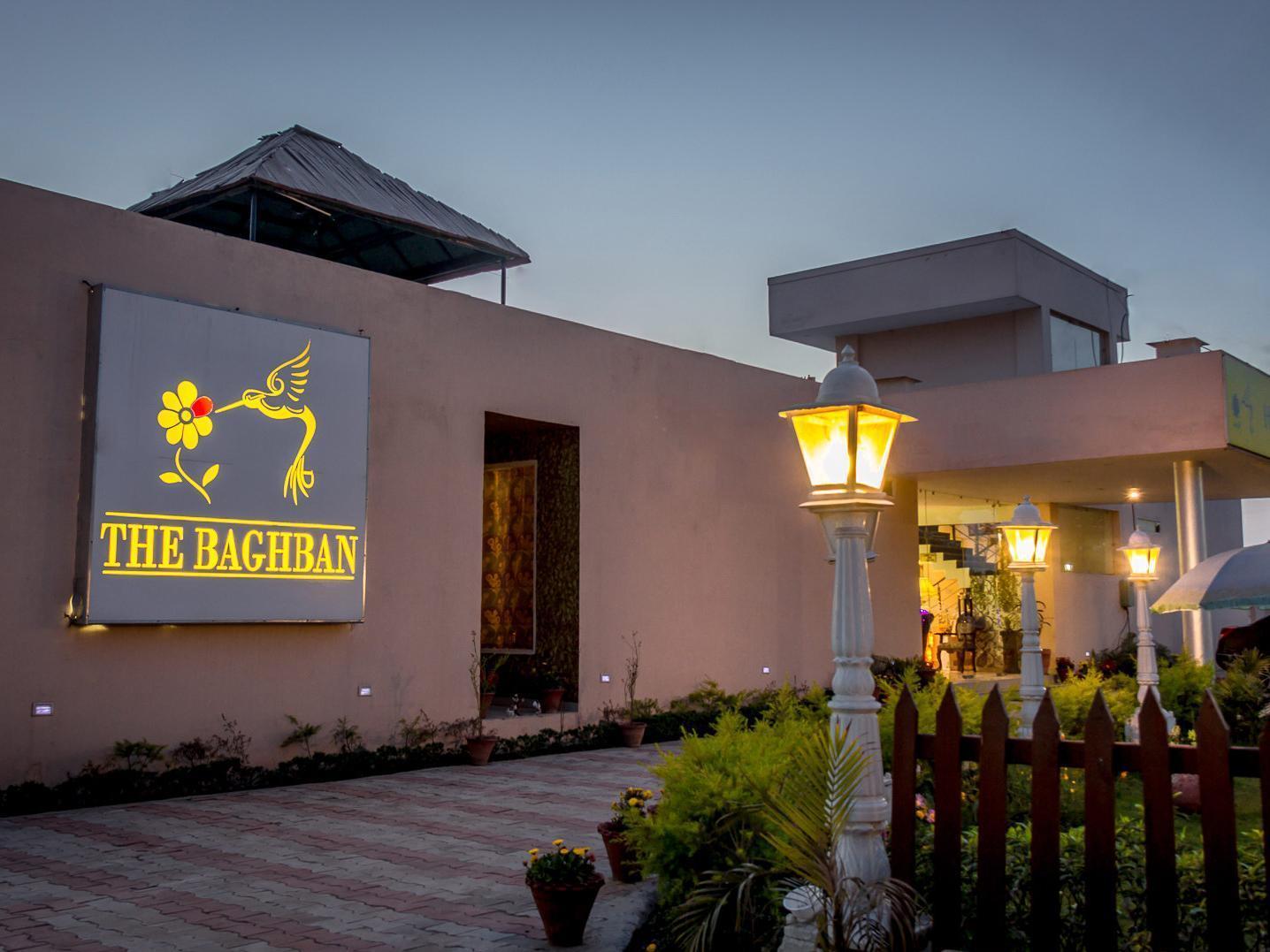 The Baghban Hotel & Resort, Baddi Εξωτερικό φωτογραφία